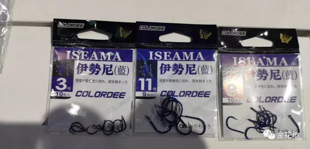 只要你敢来我们就敢送！金花地渔博会挑战10秒活动奖品抢先看