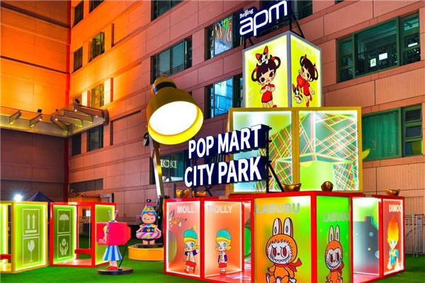 喜迎新春，年味十足北京apm「城市开箱」全国首展华丽变装