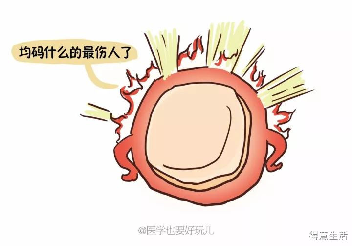 口腔溃疡反复发?是你根本没懂它!钦州网友看看