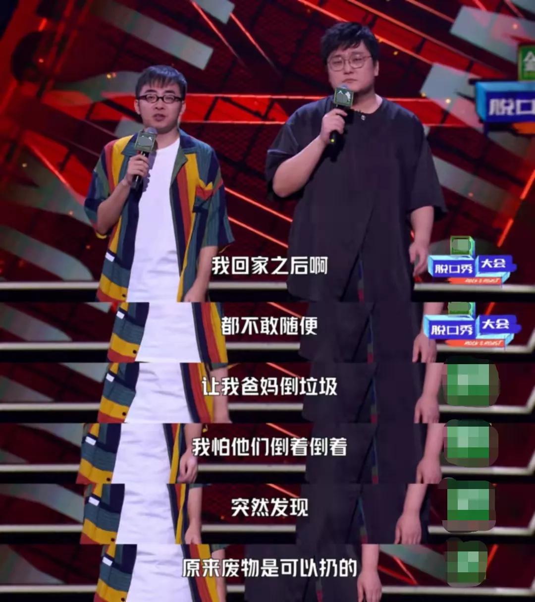 我找到了打败虚无感的方法