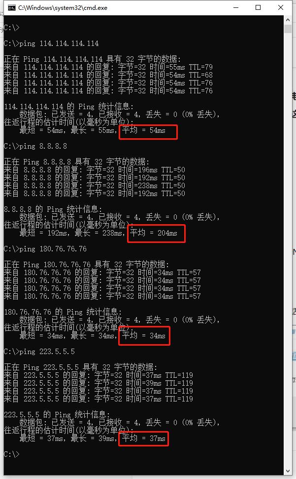玩游戏460什么意思,手机玩游戏460怎么解决