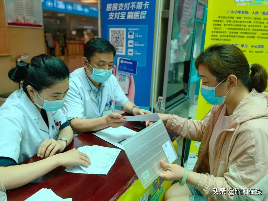 濮阳市油田总医院内分泌科、普外一科举办甲状腺知识宣传周义诊