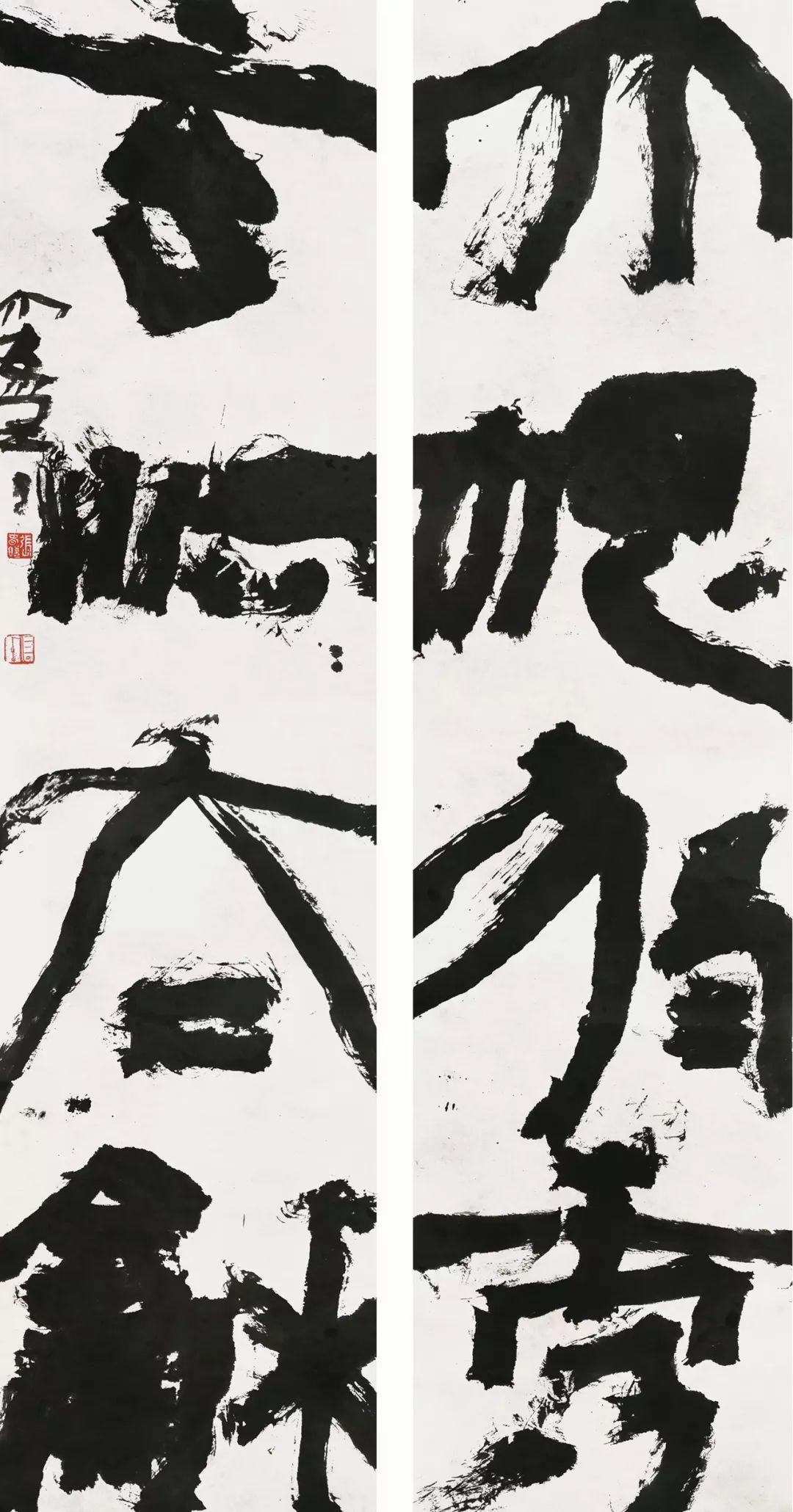 邢台书画名家名单,邢台市书画名家