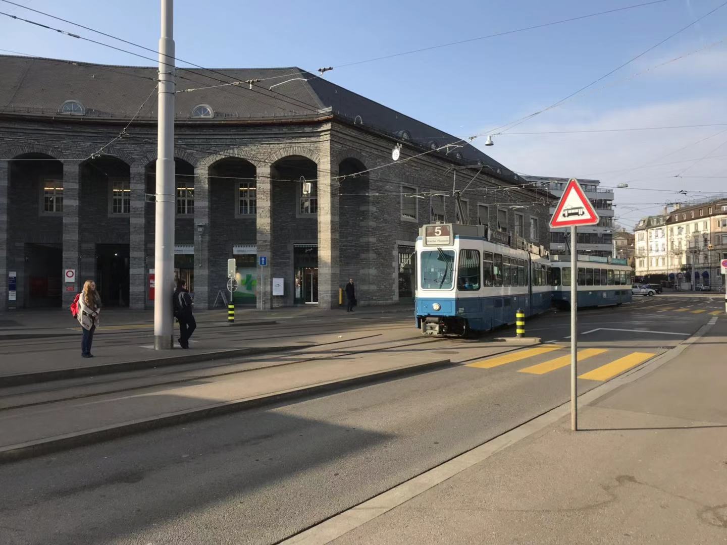 瑞士苏黎世博物馆大力神杯,苏黎世博物馆大力神杯