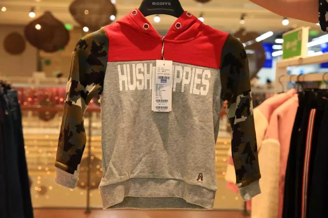 天津新开家5000㎡平价大卖场！品牌低至19元！住这个区的有福了