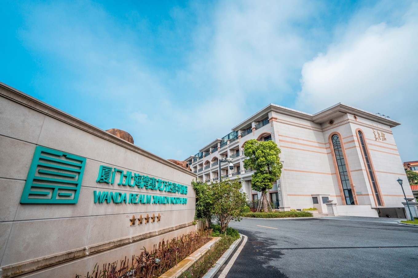 厦门集美海景房酒店推荐,集美北海湾5星酒店