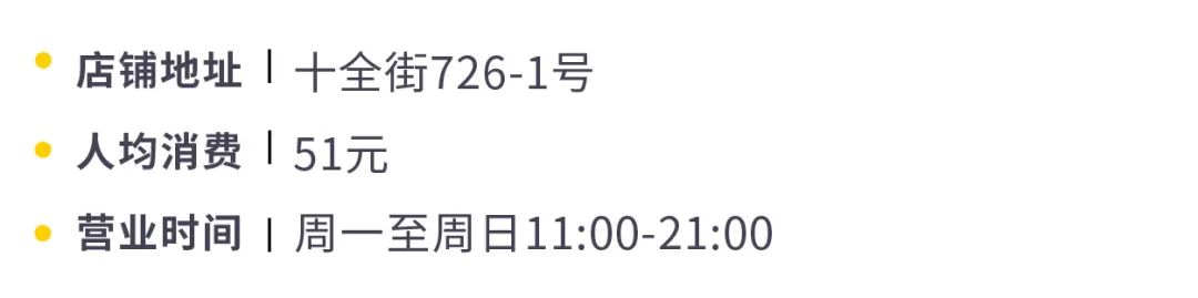 探秘苏州的咖啡店,苏州最好的咖啡店推荐