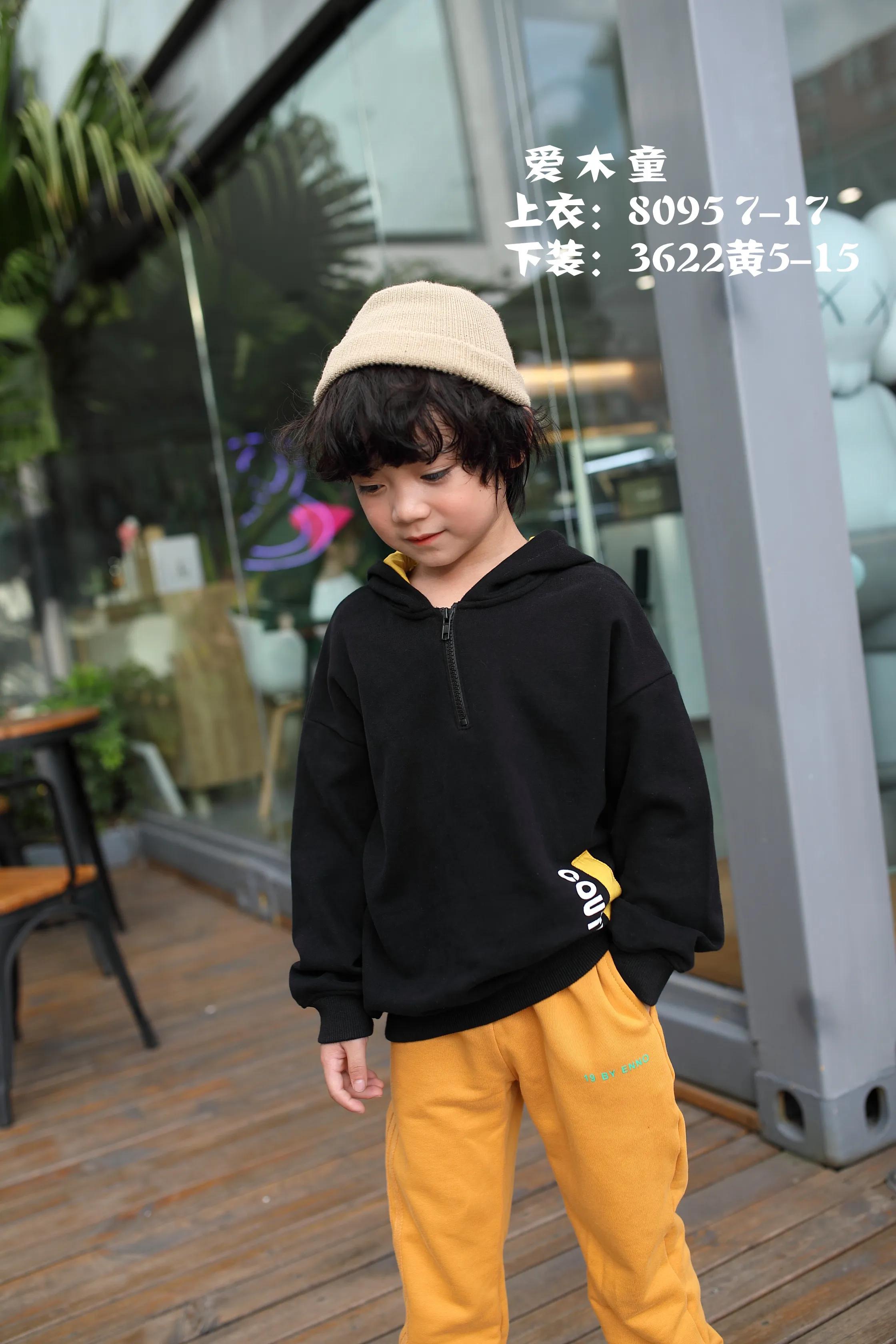 童装新手拿货很迷茫,童装批发直播带货主播