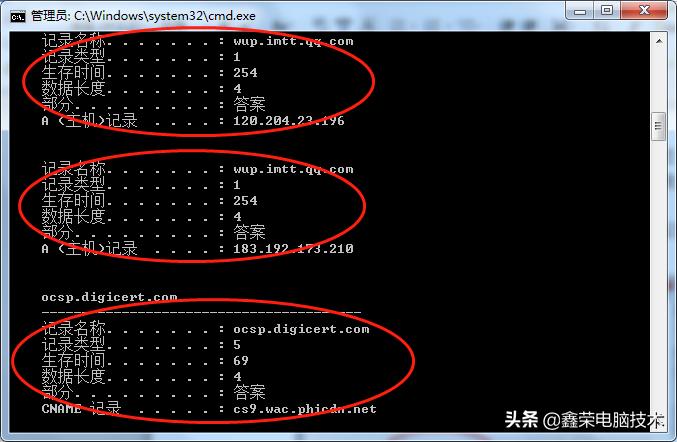 qq能登录但是浏览器打不开怎么办,电脑连接wifi能登录qq打不开网页
