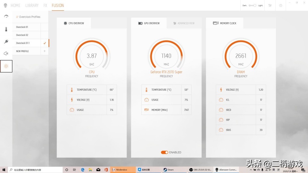 外星人m15r3配置怎么选择 (外星人m15 r3)