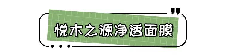 踩雷的爆款口红,踩雷系列美妆