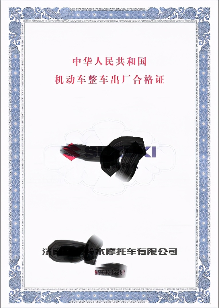 京b摩托车上牌的具体流程,京b私户摩托车上牌