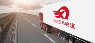 美国亚马逊fba发货需要海关备案吗,美国亚马逊fba怎样选择物流