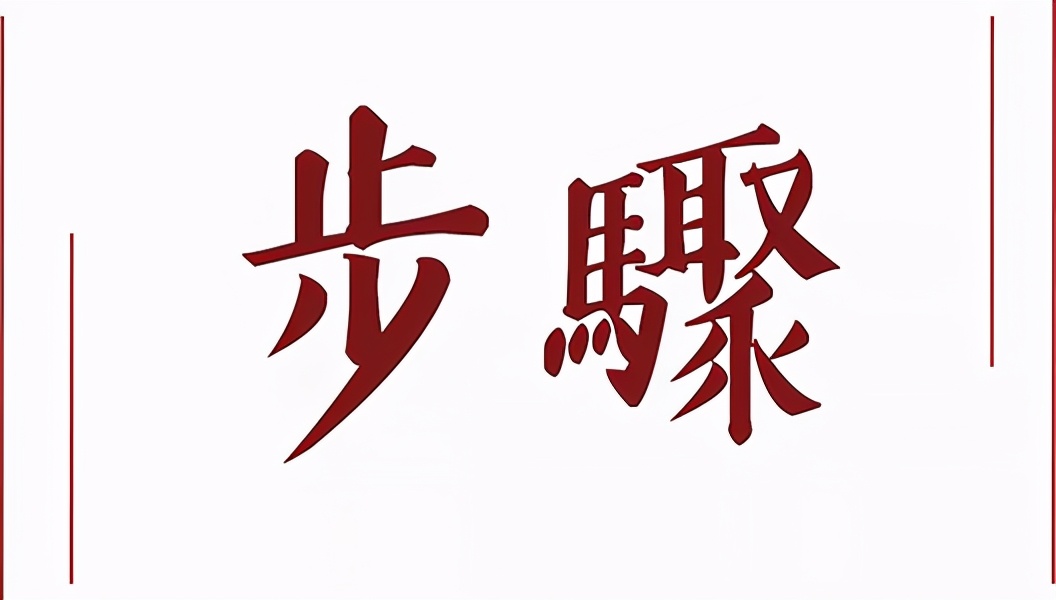 做好的冰皮月饼多久会变硬,冰皮月饼的皮冷冻后变硬怎么解决