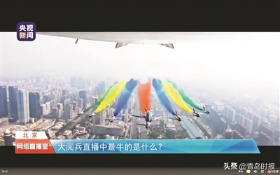 央视直播事故救场,央视直播事故名场面