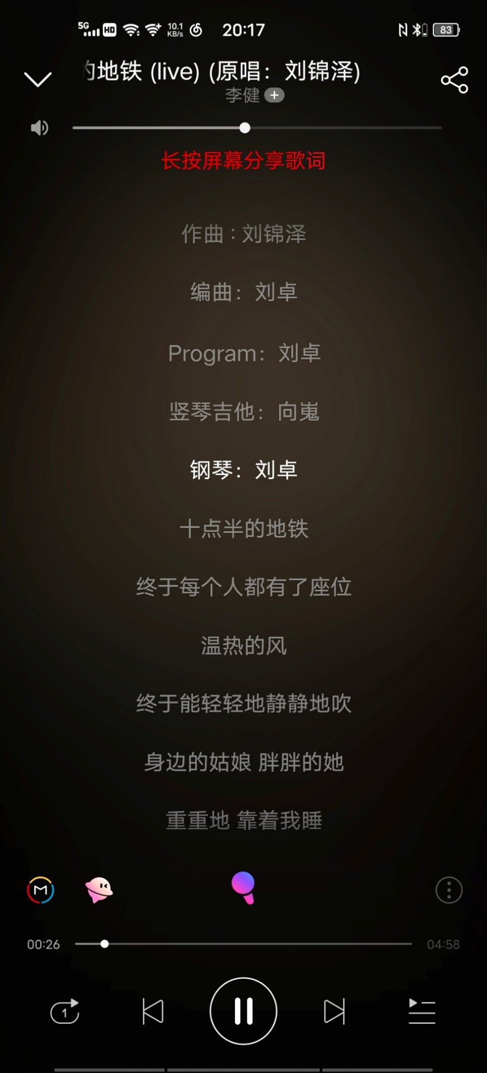 婕鑰卬eobudspro鍜宩blt280twspro,婕鑰卬eobudspro2瀵规瘮sonylinkbudss