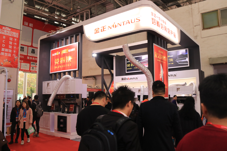 金正橱电米美秀:科技赋能,持续创新提升产品差异化