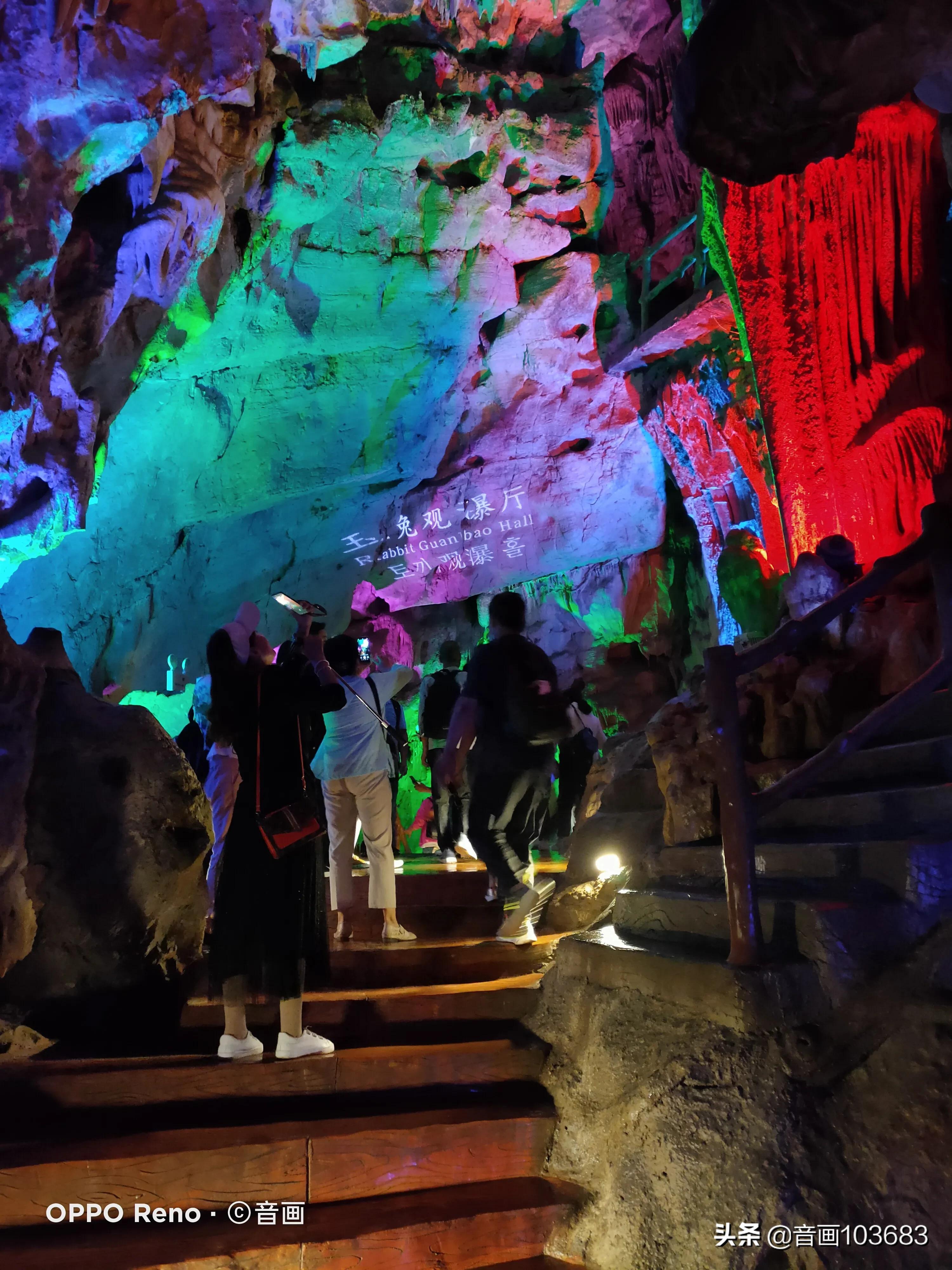 柞水溶洞到古道岭,柞水溶洞古道岭步行