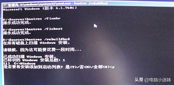 笔记本windows7如何升级windows10,windows7如何升级到windows10系统
