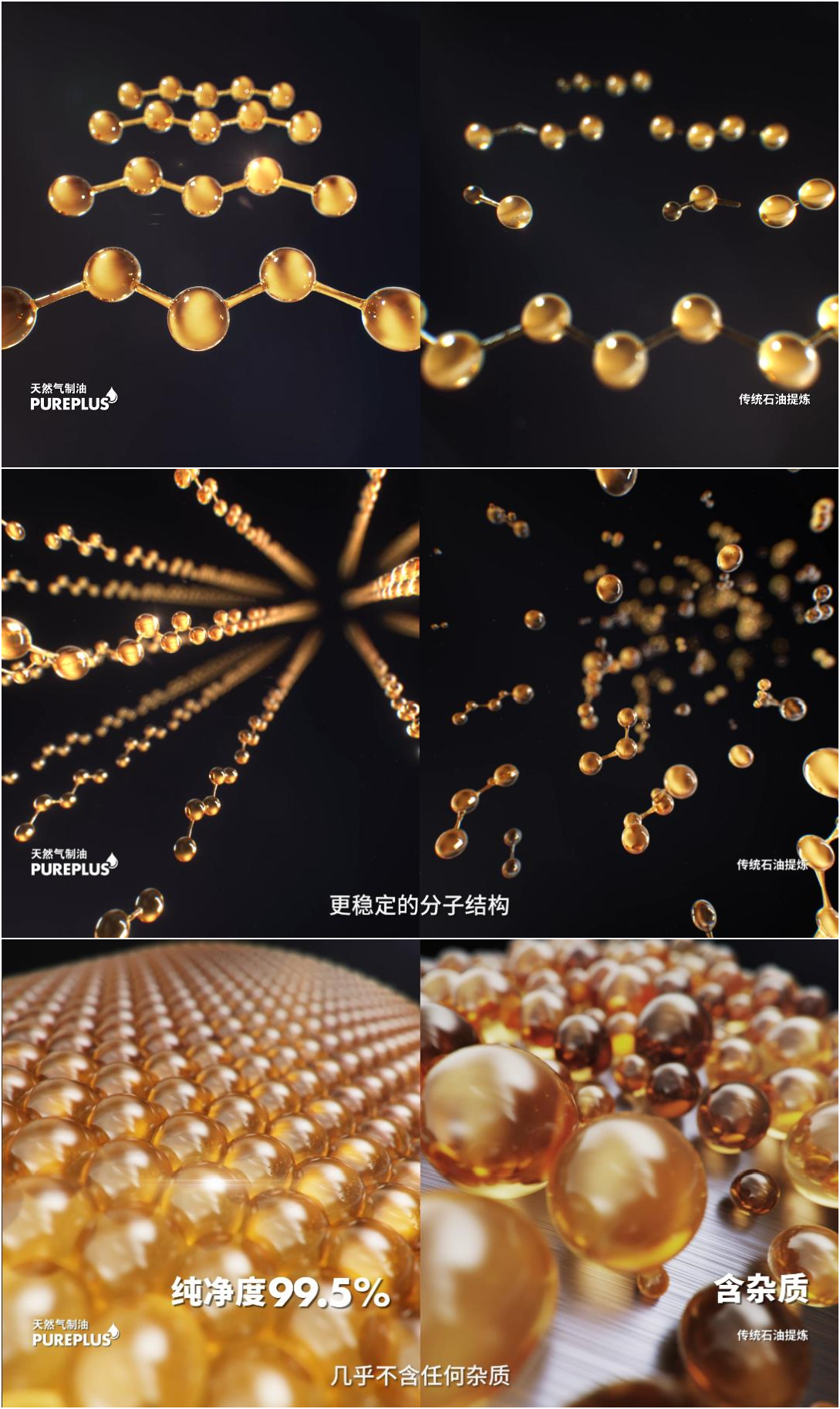 哪款全合成机油便宜好用,便宜好用的全合成机油有哪些