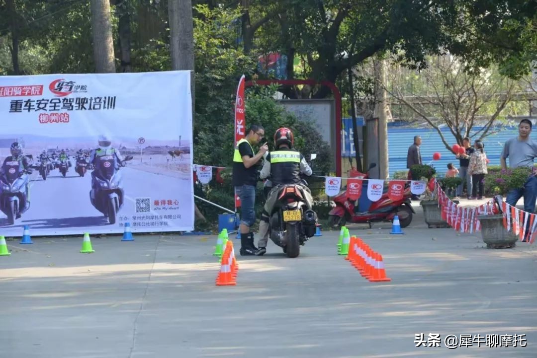 光阳赛艇400noodoe怎么使用,大排量踏板光阳赛艇400