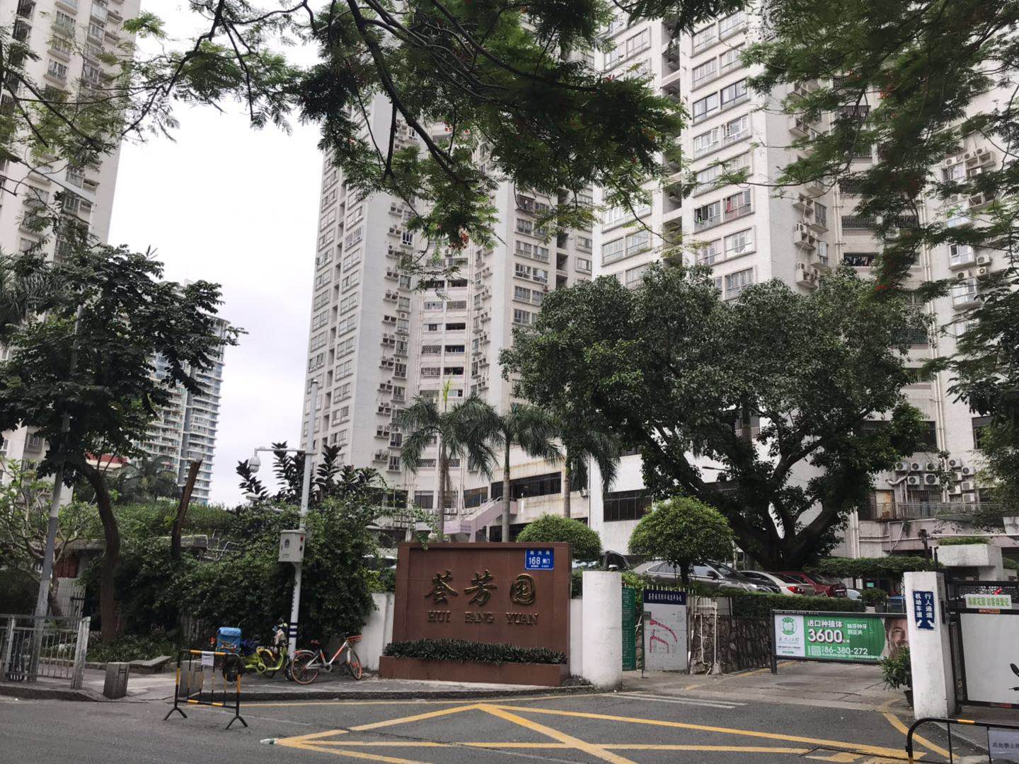 500万在南山买什么房子好,南山500元以内的房子