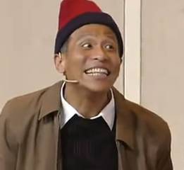 赵本山文松师徒,小沈阳赵本山文松