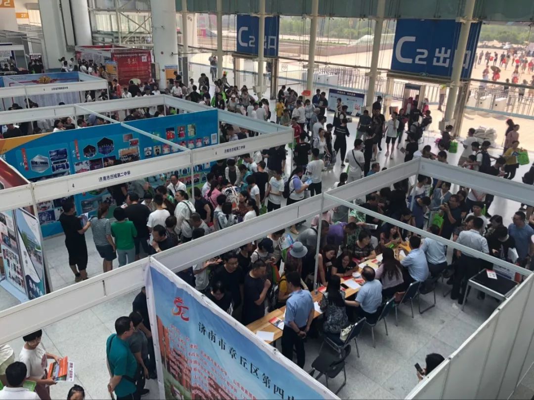 2019年济南中考统招线,2019年济南中考统招分数线