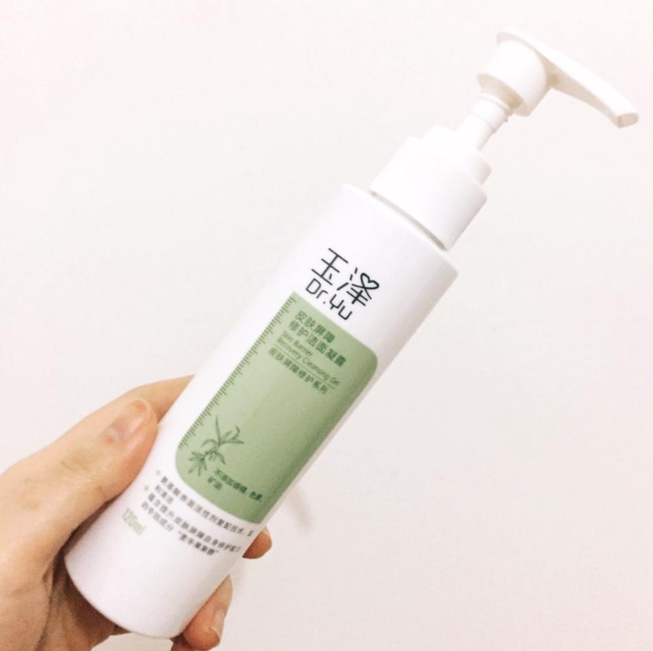 洗面奶选平价的水乳选贵的,洗面奶好用便宜国货