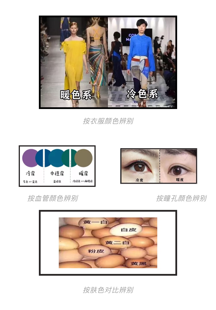 粉底液别乱选小心浪费了钱,买错粉底液怎么办