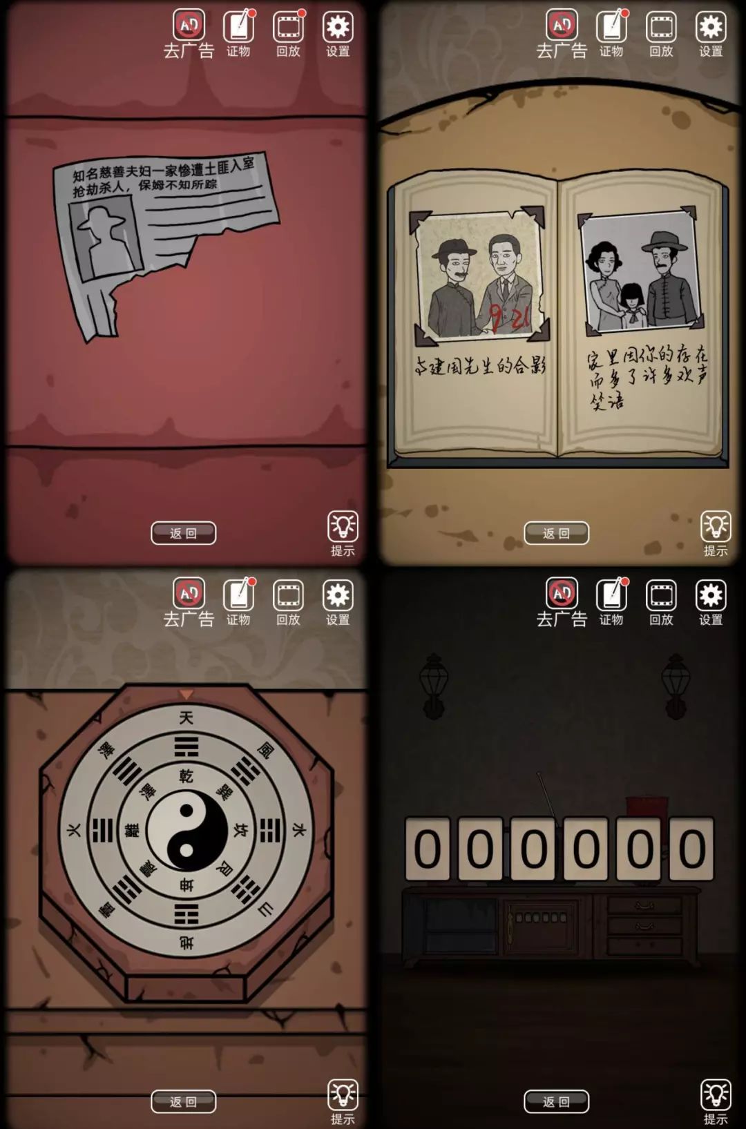 吃鸡王者玩腻了该玩的游戏有什么,玩腻了王者吃鸡该玩什么游戏