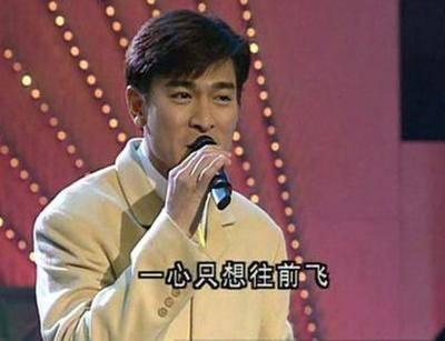 刘德华谈与三大天王的关系,不老男神刘德华完整