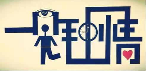 白羊和天秤很容易一见钟情,12星座颜值和桃花运