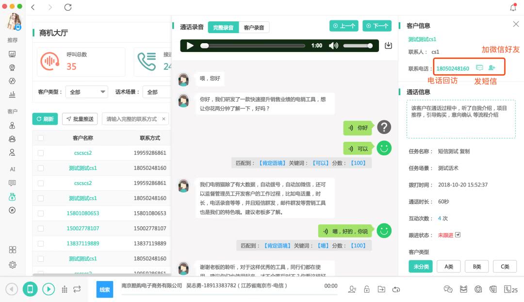 杈句汉鍟嗘満澶у巺,鍟嗘満澶у巺