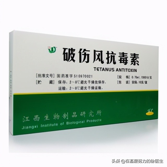 破伤风多久犯病,破伤风的潜伏期