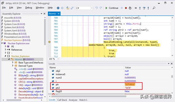 双重暴击！恶意文件同时传播Revenge和WSH远控木马