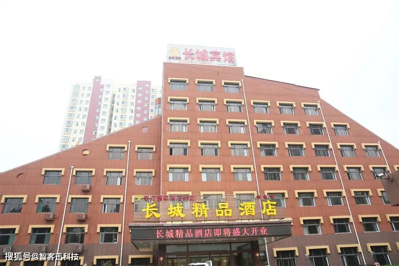 东方儒家酒店有几个连锁,东方儒家旗下酒店排名
