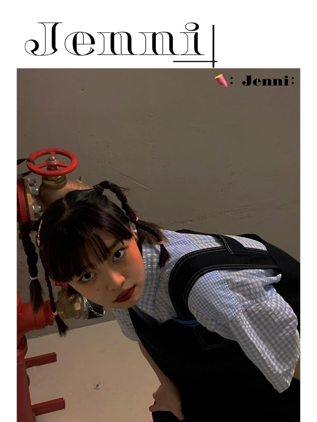 这些比高定还稀缺的单品,居然不用花一分钱