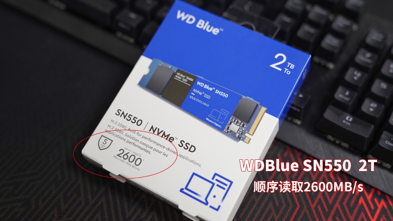 西数sn550和三星970evoplus,西数sn550固态硬盘如何