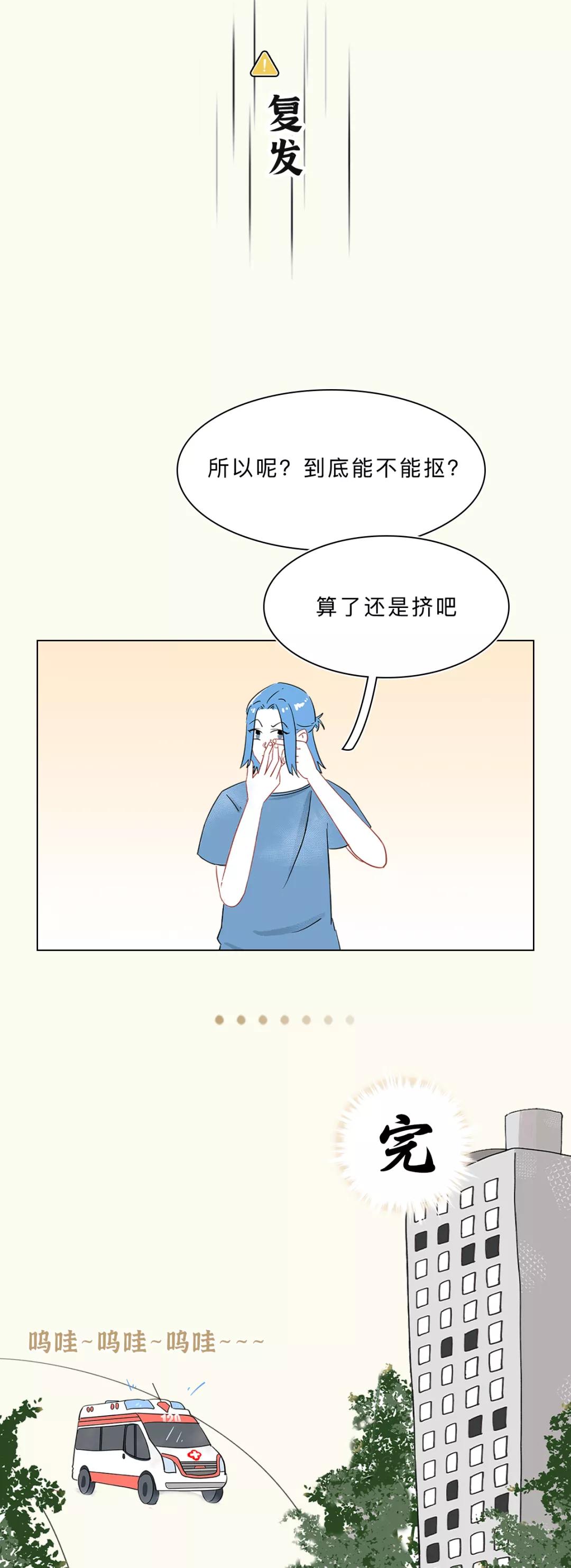 眼睛周围的脂肪粒到底是啥,眼睛周围长了脂肪粒怎么办