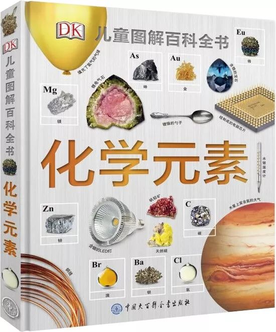 河南人工钻石为什么还那么贵,没加工的钻石价值