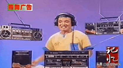 PPT动画特效制作案例：古典怀旧收录机卡带机磁带*放播**