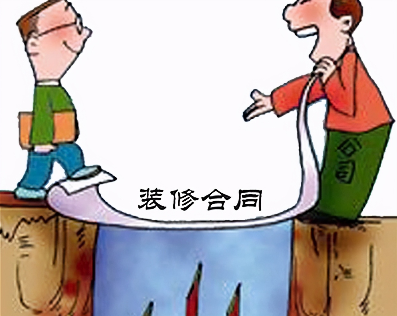 装修公司逾期联系不上人,装修公司未按期完工怎么处理