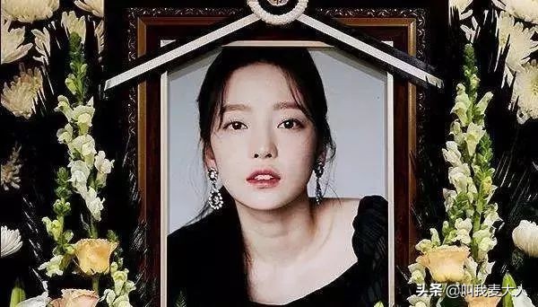 具荷拉今天出殡，她曾被家暴至子宫出血：我再也假装不下去了……