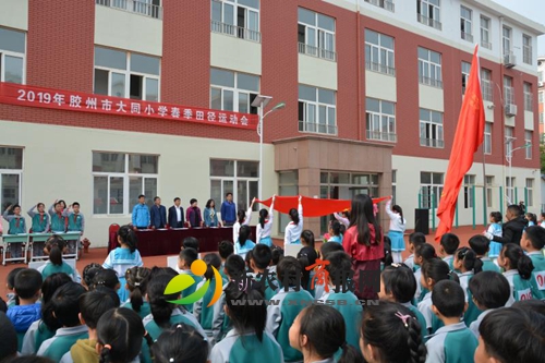胶州市向阳小学2023年运动会,正阳路小学阳光体育节