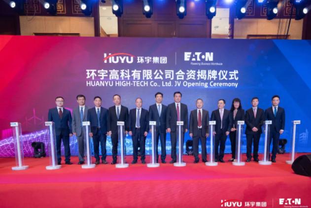 伊顿业绩2020,未来可期的成绩