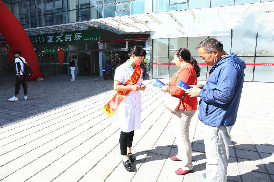 国大药房好不好,国大药房药品保真吗