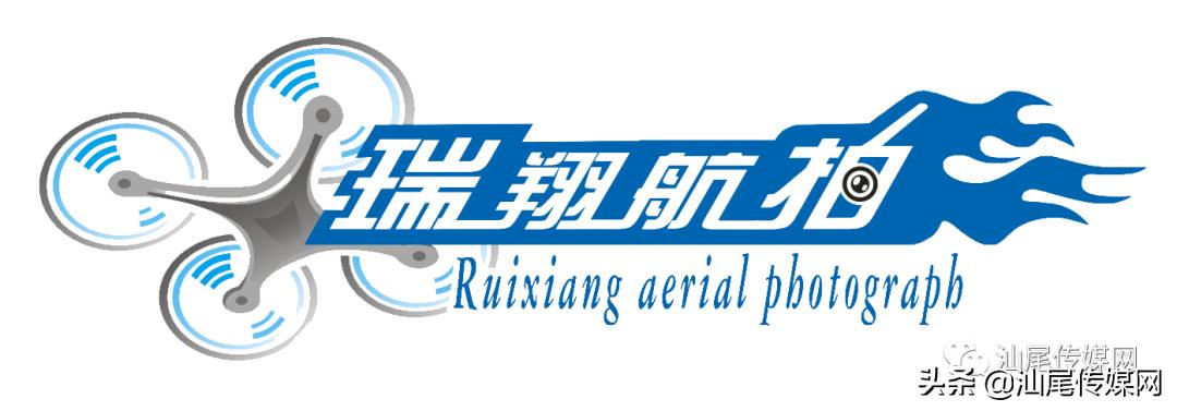 我们是冠军电竞名场面,宏扬金维智能杯足球赛