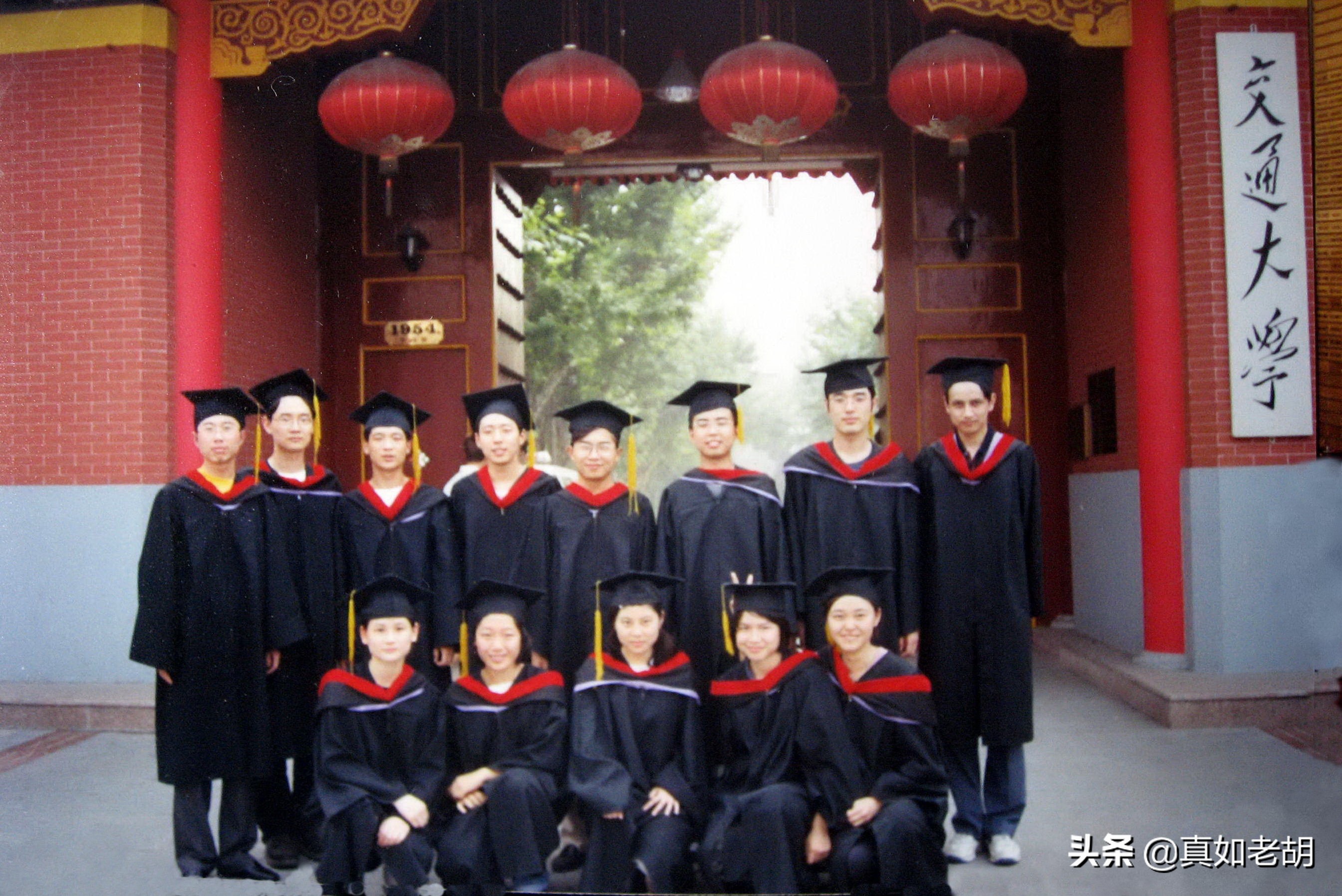 老胡谈学历,老胡是什么学历