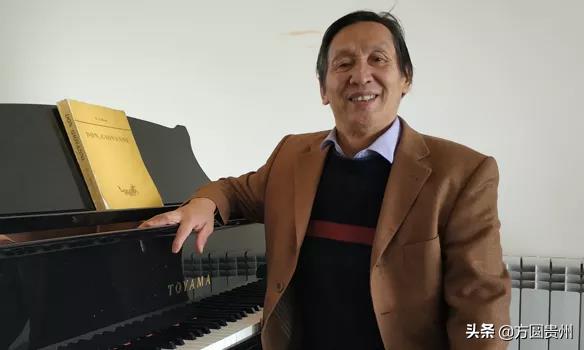 贵阳最好的外国语学校,贵州铜仁外国语学校